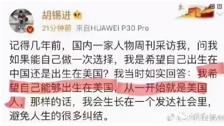 图片上传自尺度APP