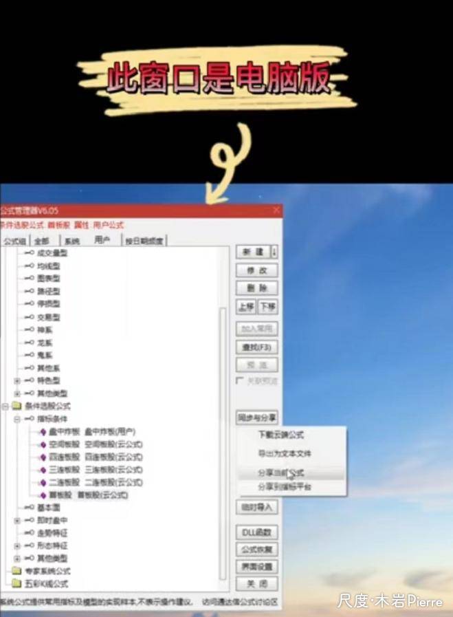 图片上传自尺度APP