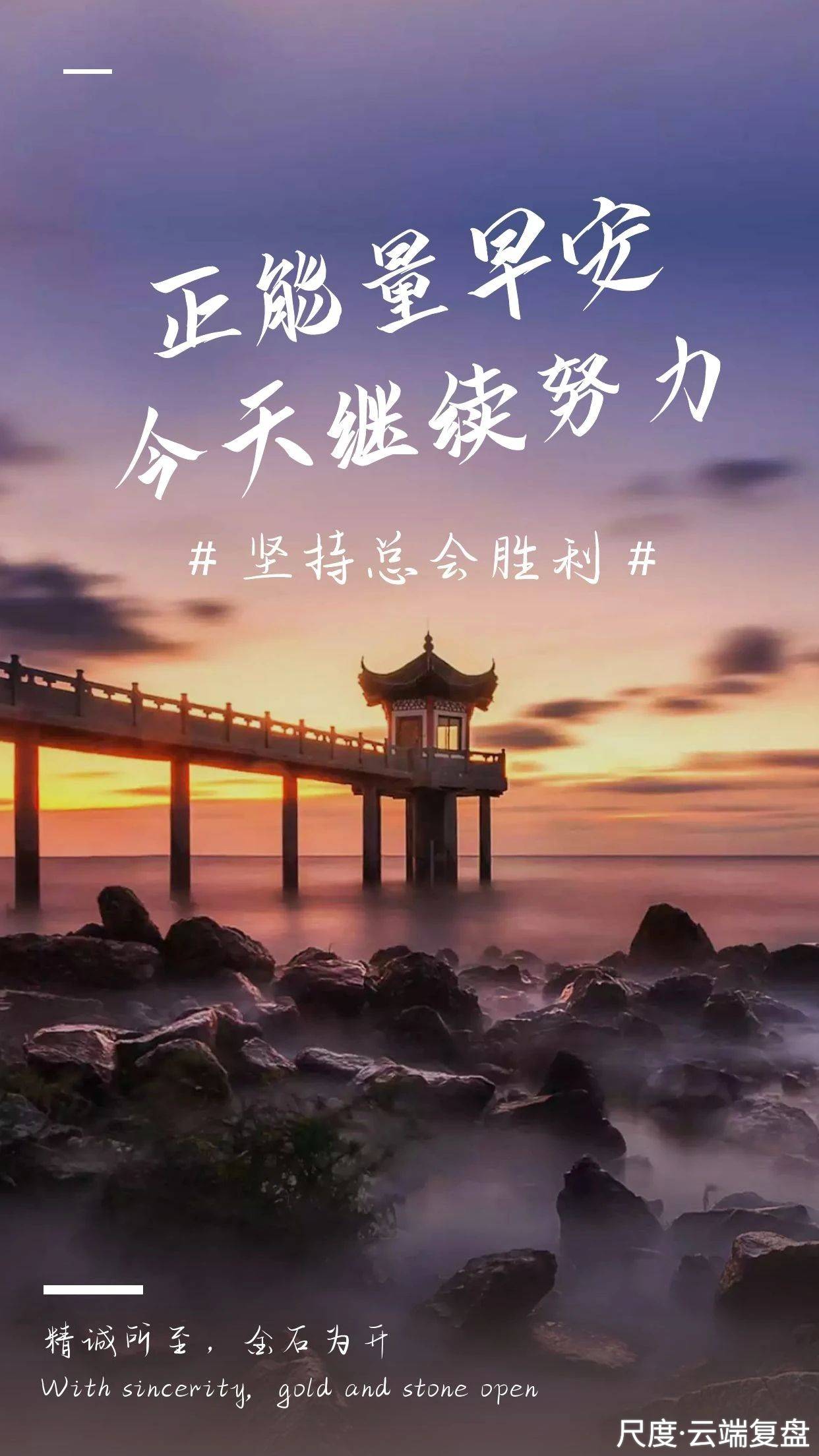 图片上传自尺度APP