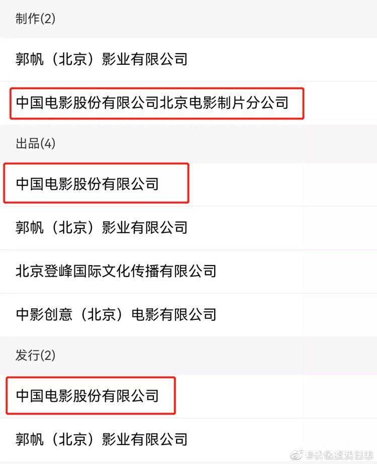 图片上传自尺度APP
