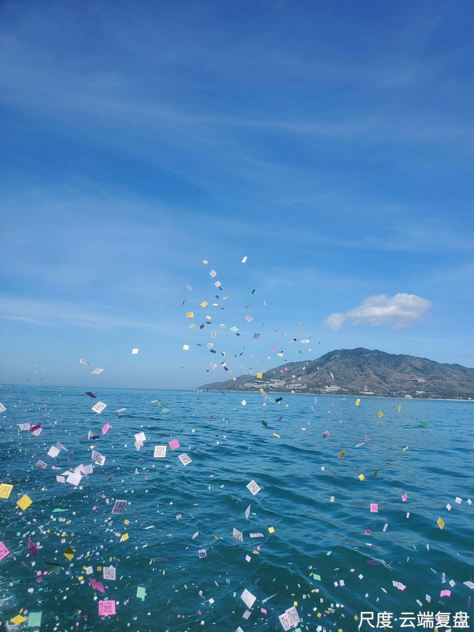 图片上传自尺度APP