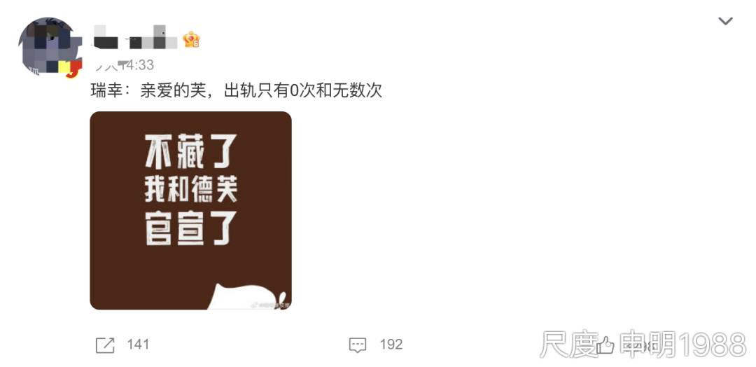 图片上传自尺度APP