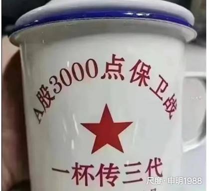 图片上传自尺度APP