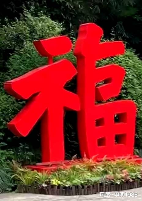 图片上传自尺度APP