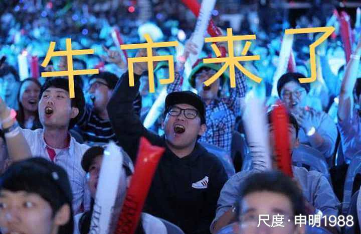 图片上传自尺度APP