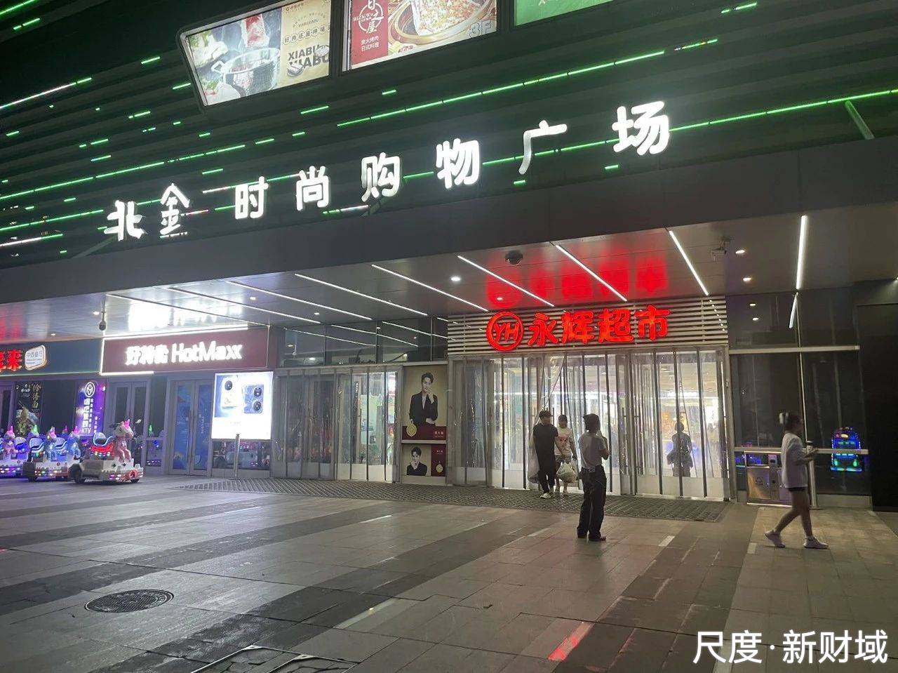 图片上传自尺度APP