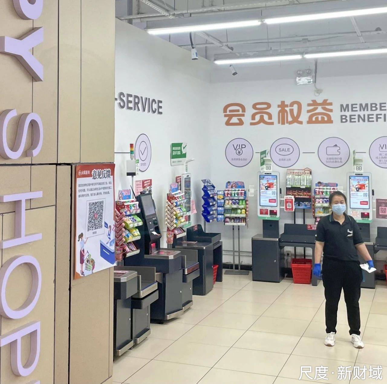 图片上传自尺度APP