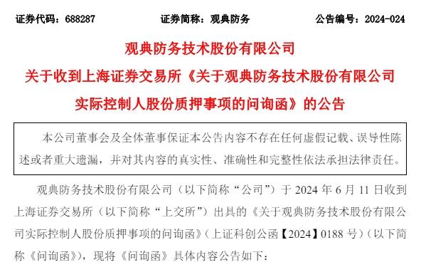 图片上传自尺度APP