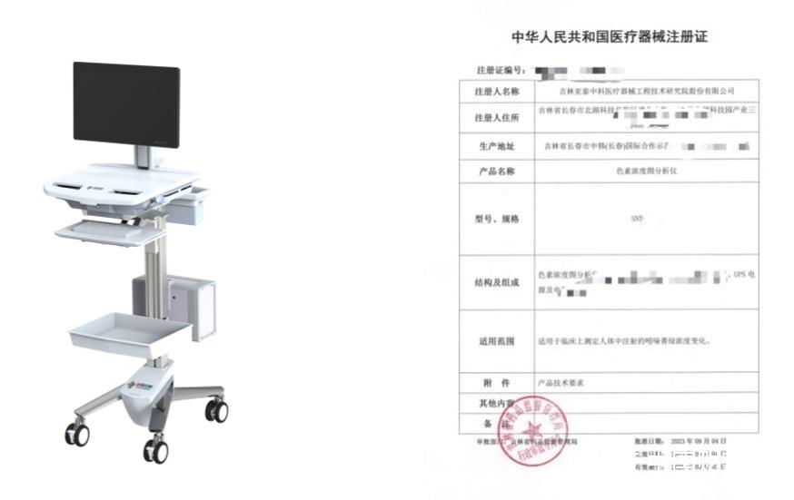 图片上传自尺度APP