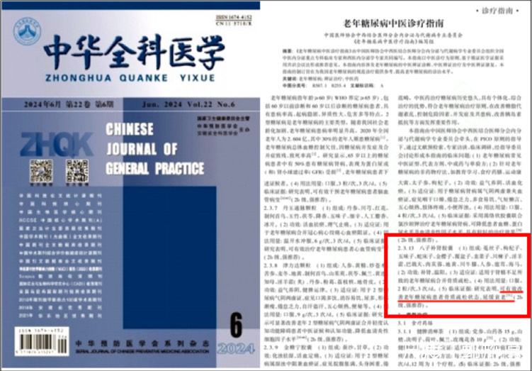 图片上传自尺度APP