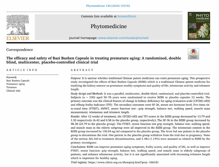 图片上传自尺度APP