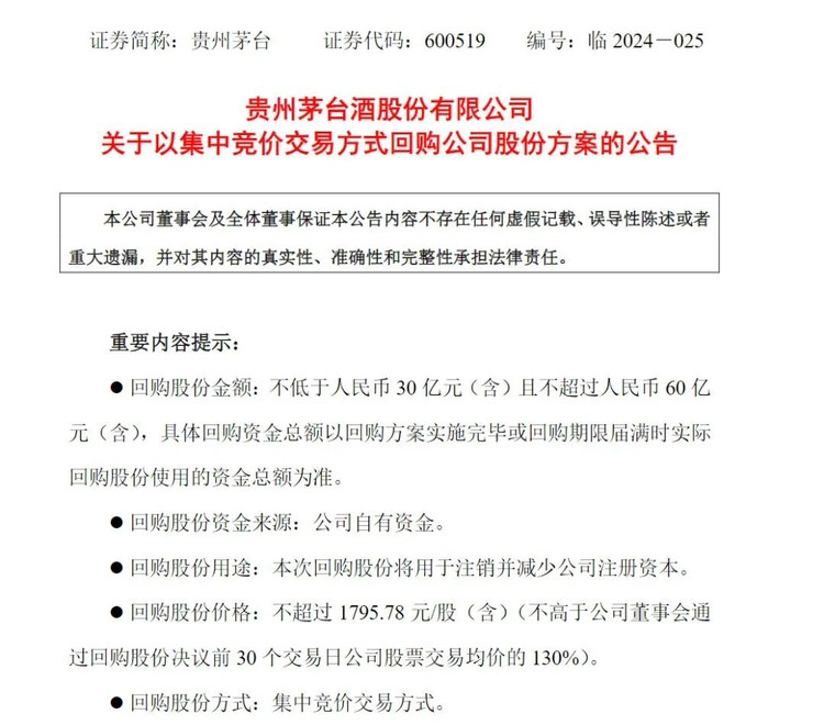 图片上传自尺度APP