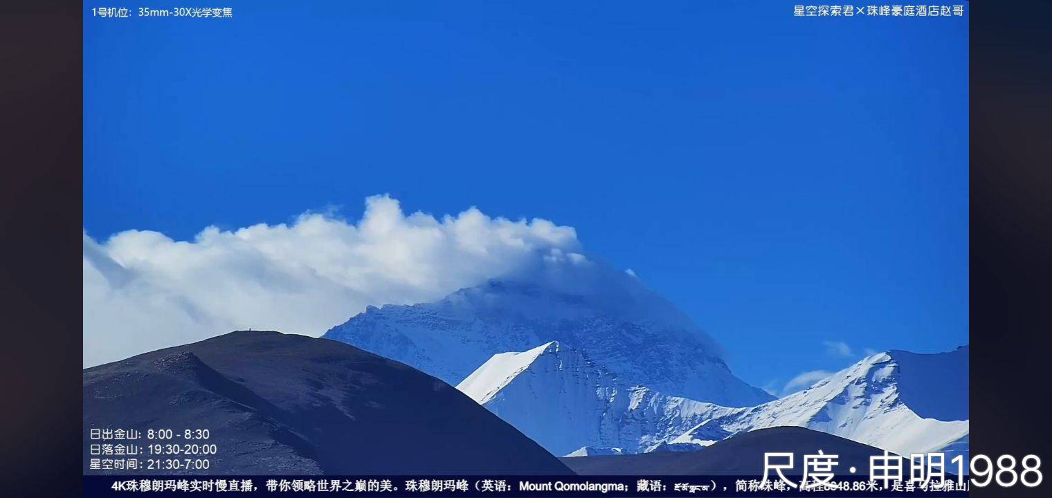 图片上传自尺度APP