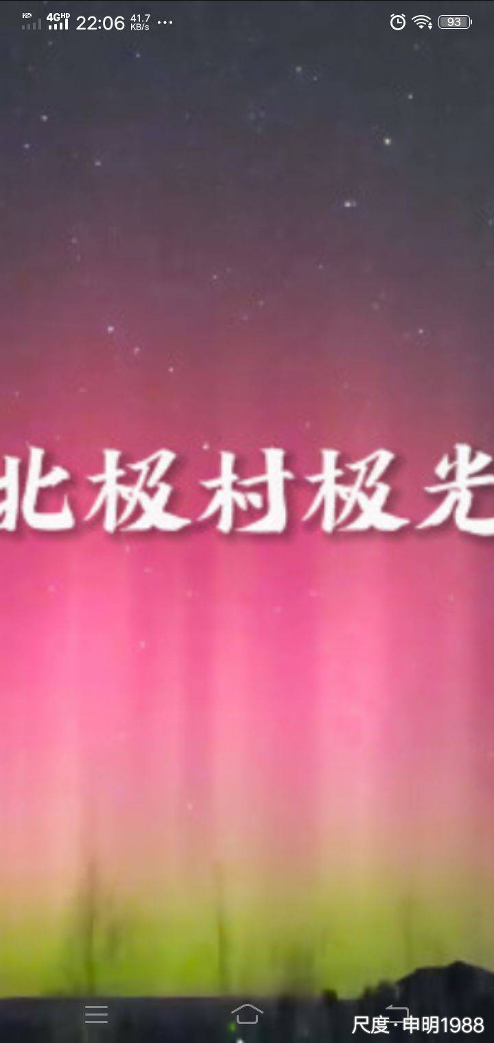 图片上传自尺度APP