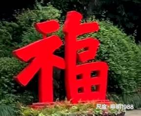 图片上传自尺度APP