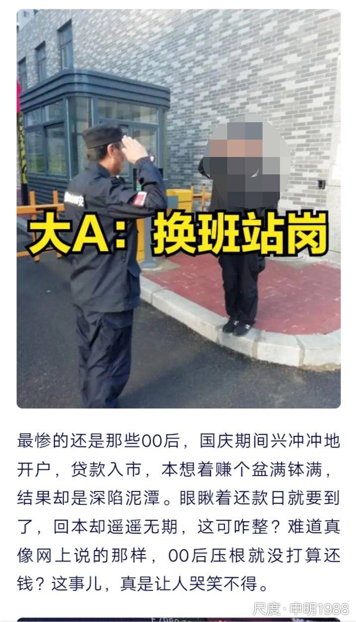 图片上传自尺度APP