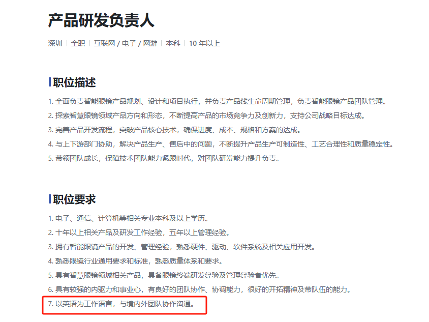 微信图片_20241119083921 图片上传自尺度APP