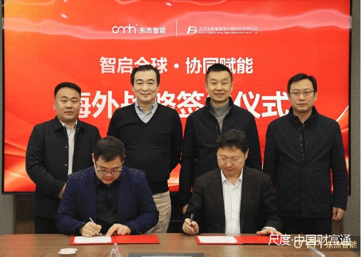 图片上传自尺度APP