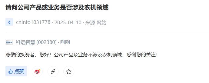 图片上传自尺度APP