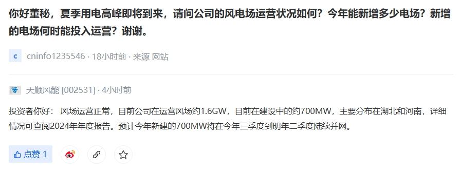 图片上传自尺度APP