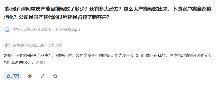 图片上传自尺度APP