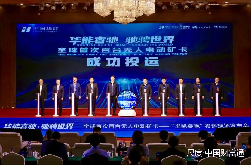 3 图片上传自尺度APP