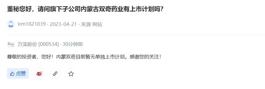 图片上传自尺度APP