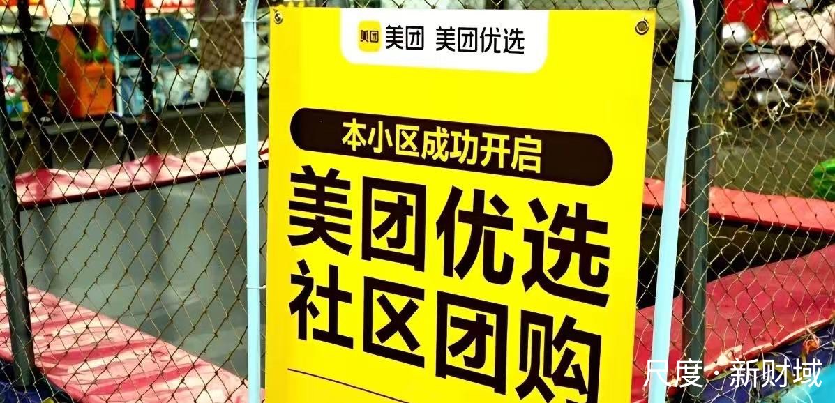 图片上传自尺度APP
