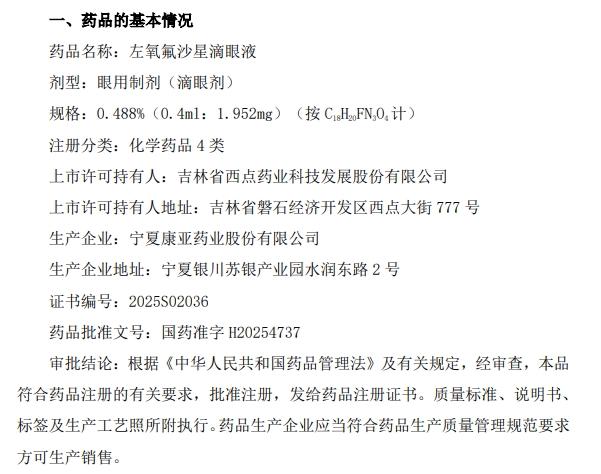 图片上传自尺度APP