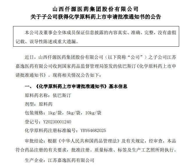 图片上传自尺度APP