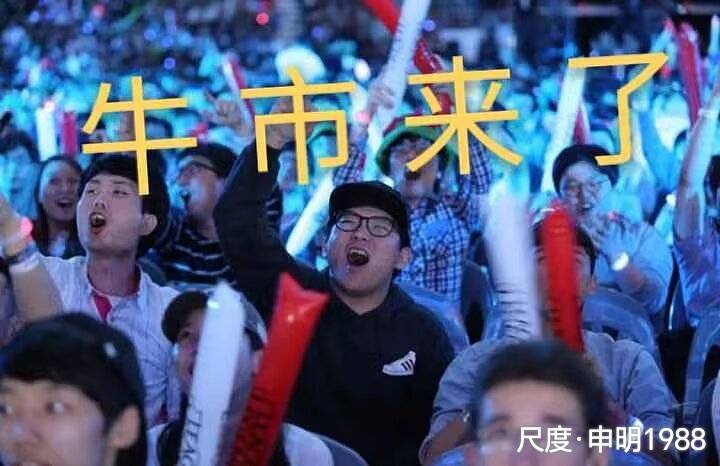 图片上传自尺度APP