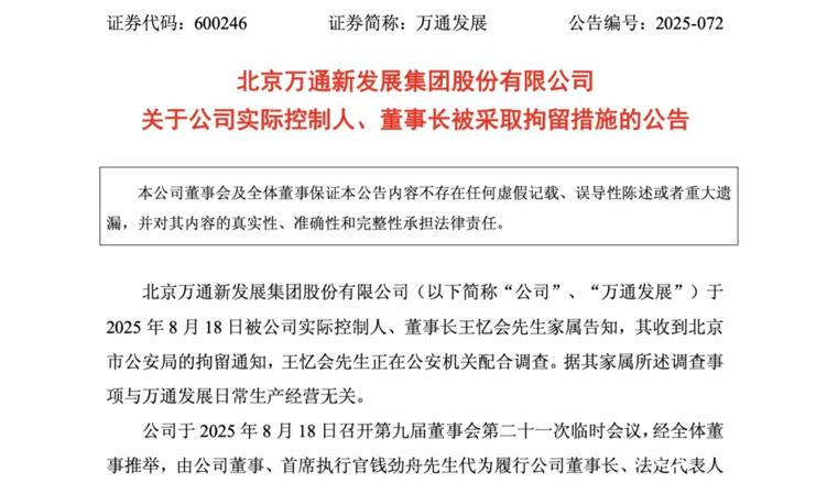 图片上传自尺度APP