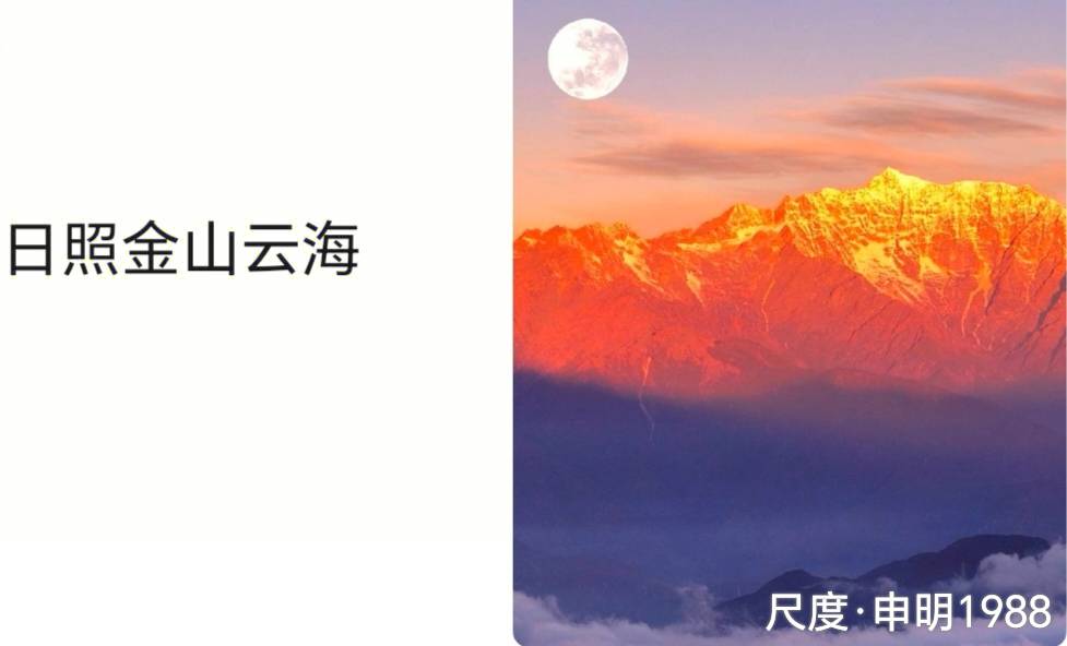 图片上传自尺度APP