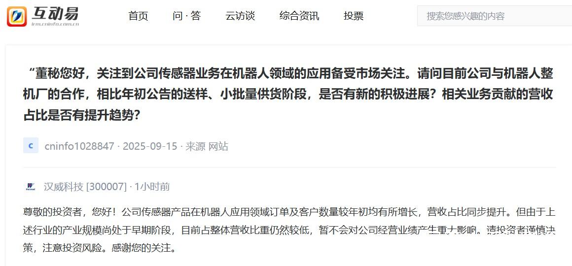 图片上传自尺度APP