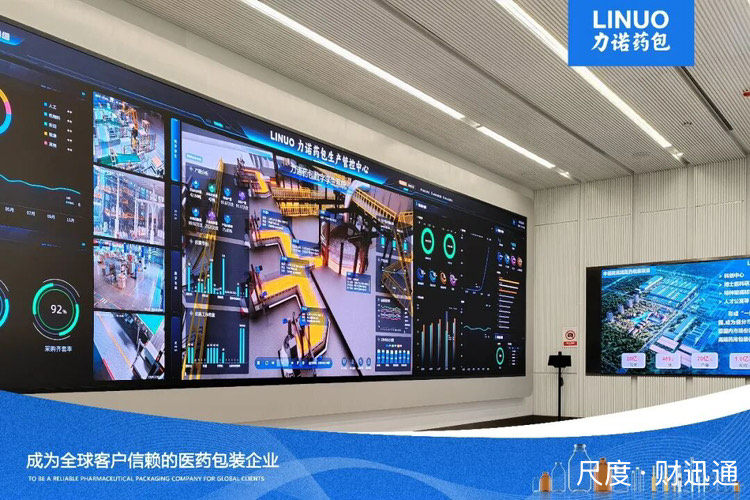 图片上传自尺度APP