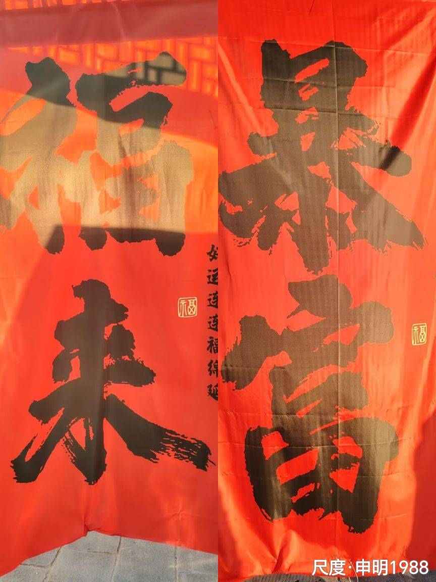 图片上传自尺度APP