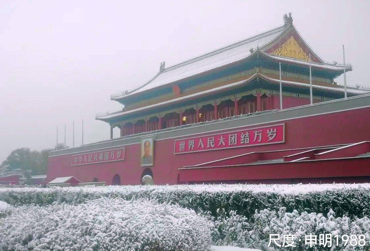 图片上传自尺度APP