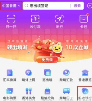 图片上传自尺度APP
