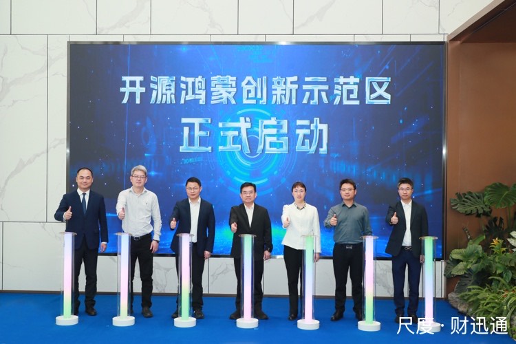 图片上传自尺度APP