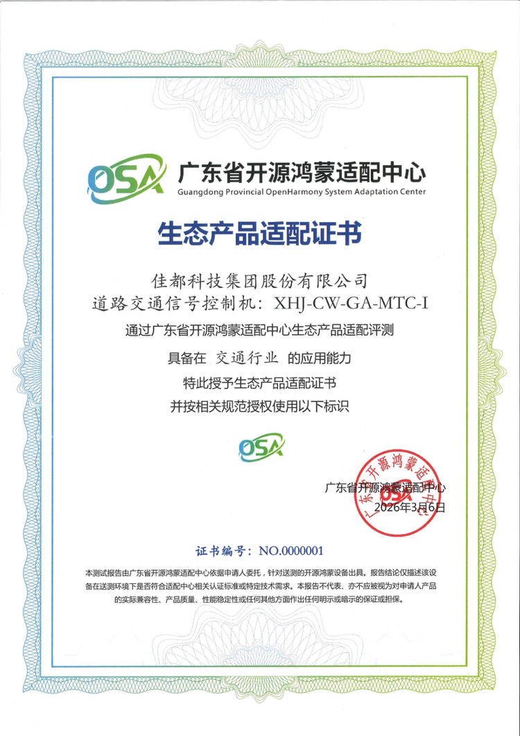 图片上传自尺度APP