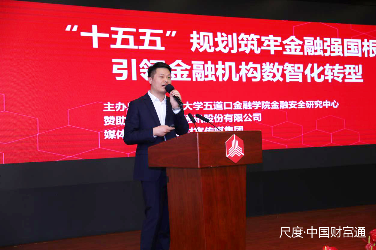 图片上传自尺度APP