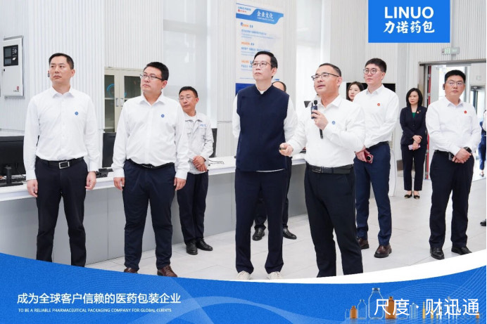 图片上传自尺度APP