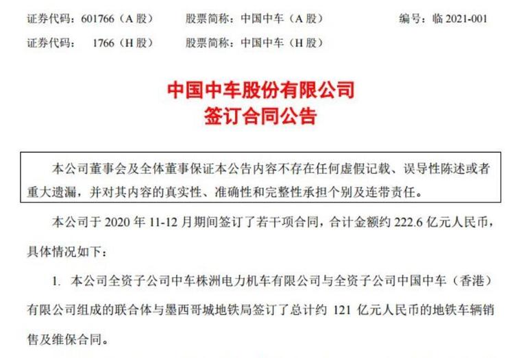图片上传自尺度APP