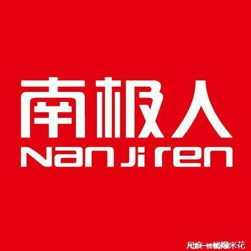 图片上传自尺度APP