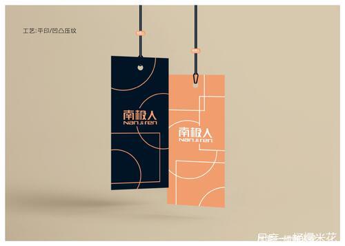 图片上传自尺度APP